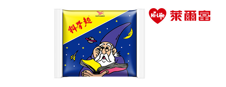 萊爾富科學麵好禮即享券