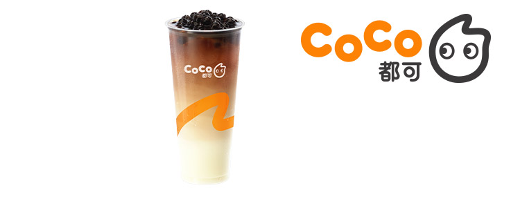 CoCo都可珍珠鮮奶茶(大)好禮即享券