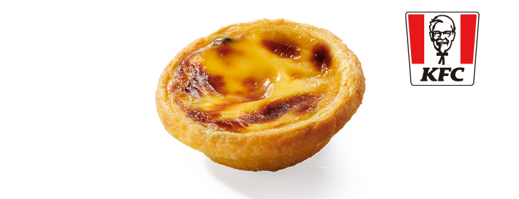 肯德基 原味蛋撻 好禮即享券