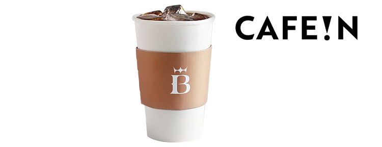 CAFE!N 世界冠軍黑咖啡(L)好禮即享券